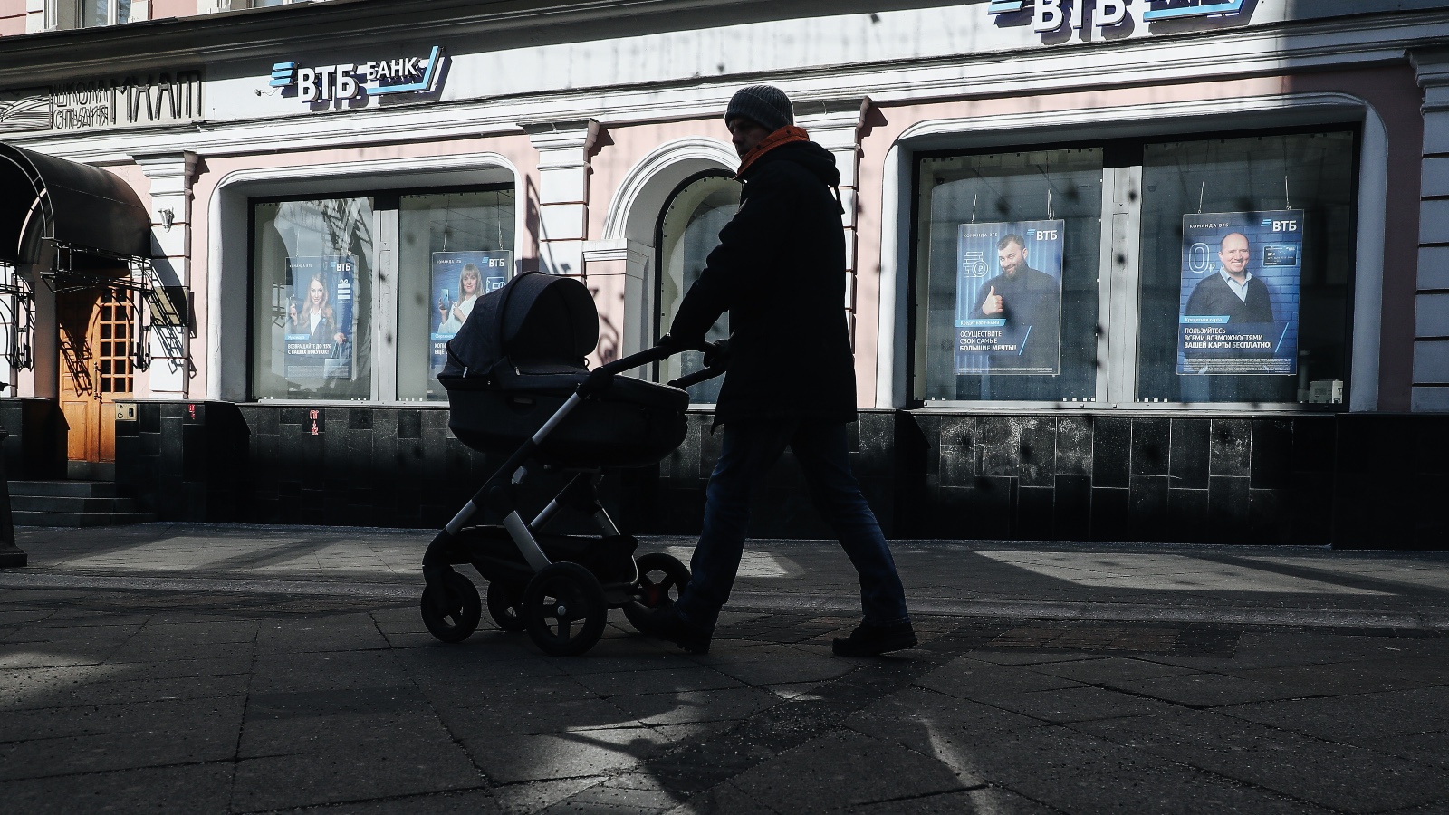 Стало известно, сколько детей рождаются в городах и в селах России
