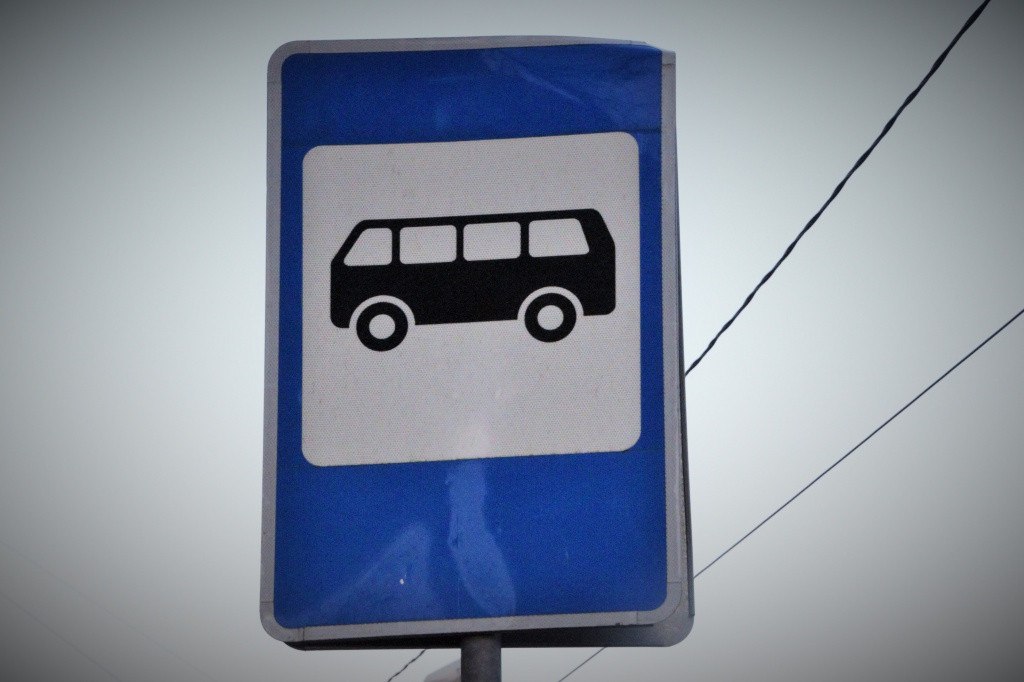 Фото: пресс-служба администрации Владивостока