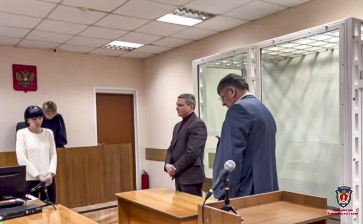 Прокуратура Красноярского края