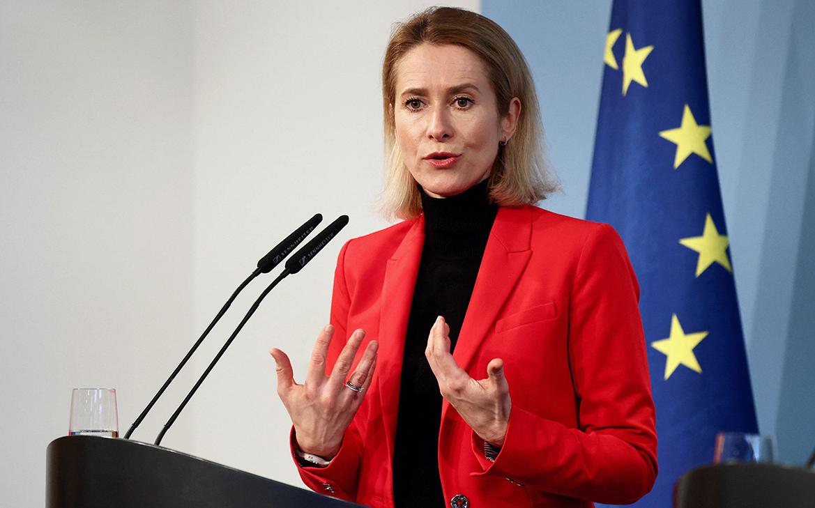 Каллас сообщила о работе над 20-м пакетом санкций Евросоюза против России