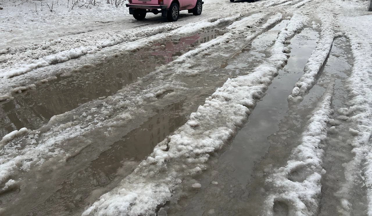 РБК Новосибирск