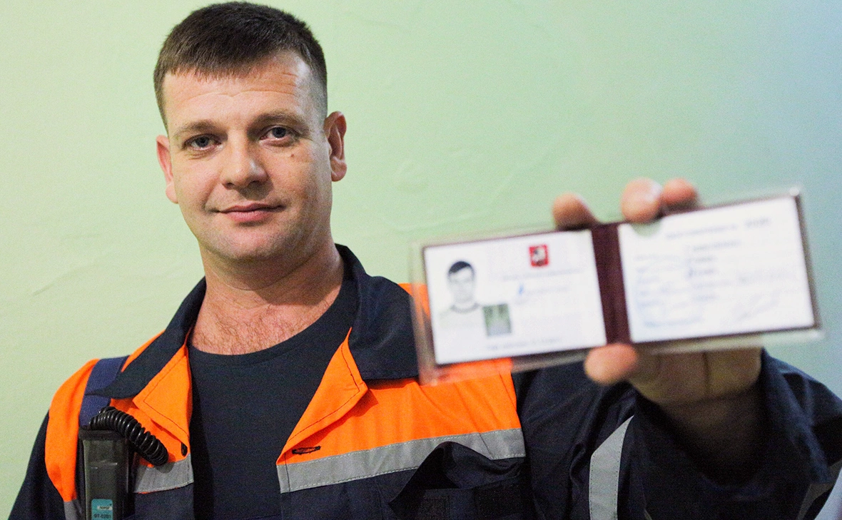 Кирилл Зыков / АГН «Москва»