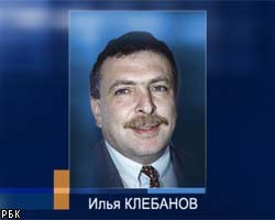 И.Клебанов предложил 3 кандидатуры на пост главы Карелии