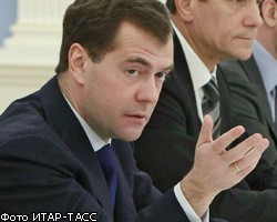 Д.Медведев пригрозил главам субъектов с моногородами увольнением