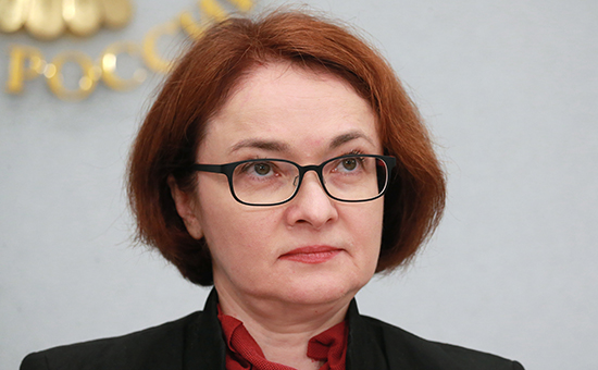 Глава Банка России&nbsp;Эльвира Набиуллина


