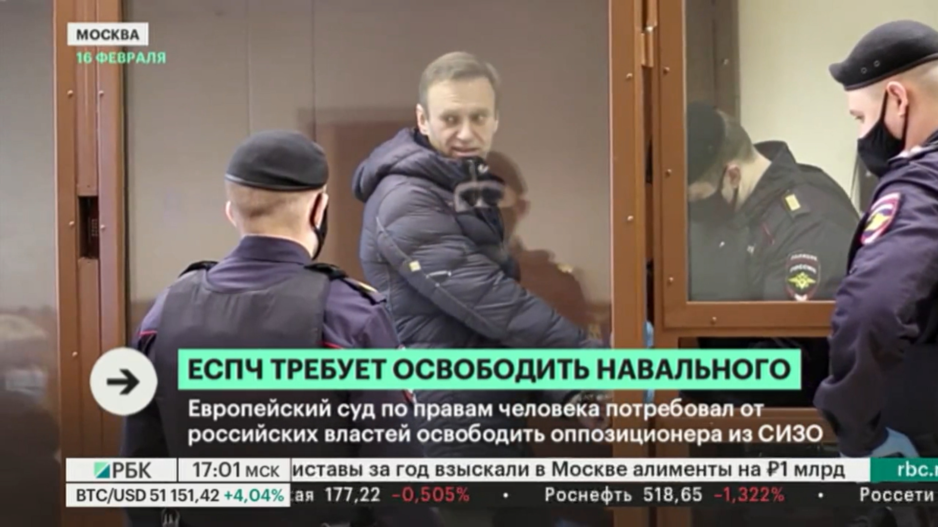 Час Суда Новые Серии 2022 Года