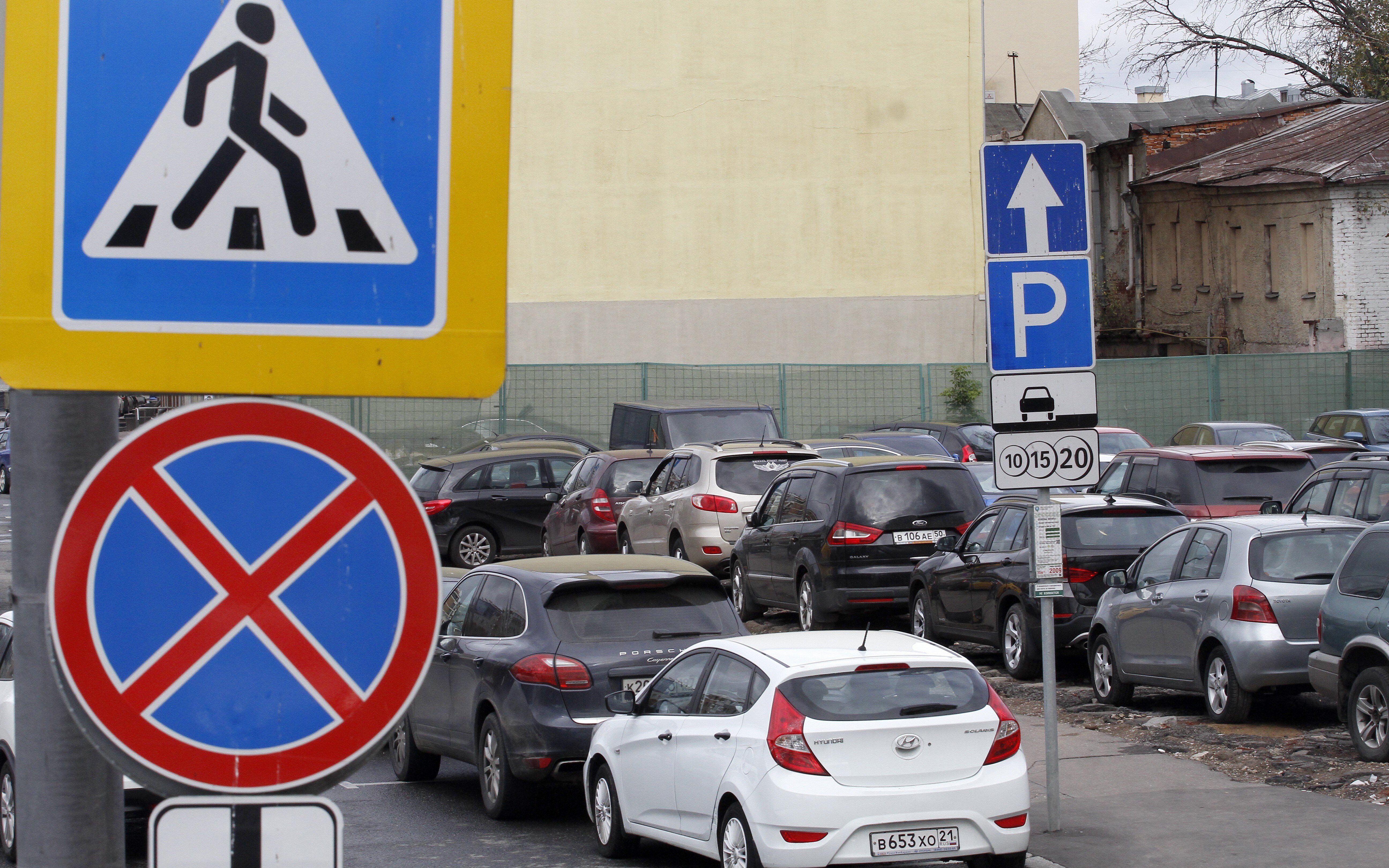 Власти рассказали о 6 парковках в центре Москвы, где почти всегда есть места