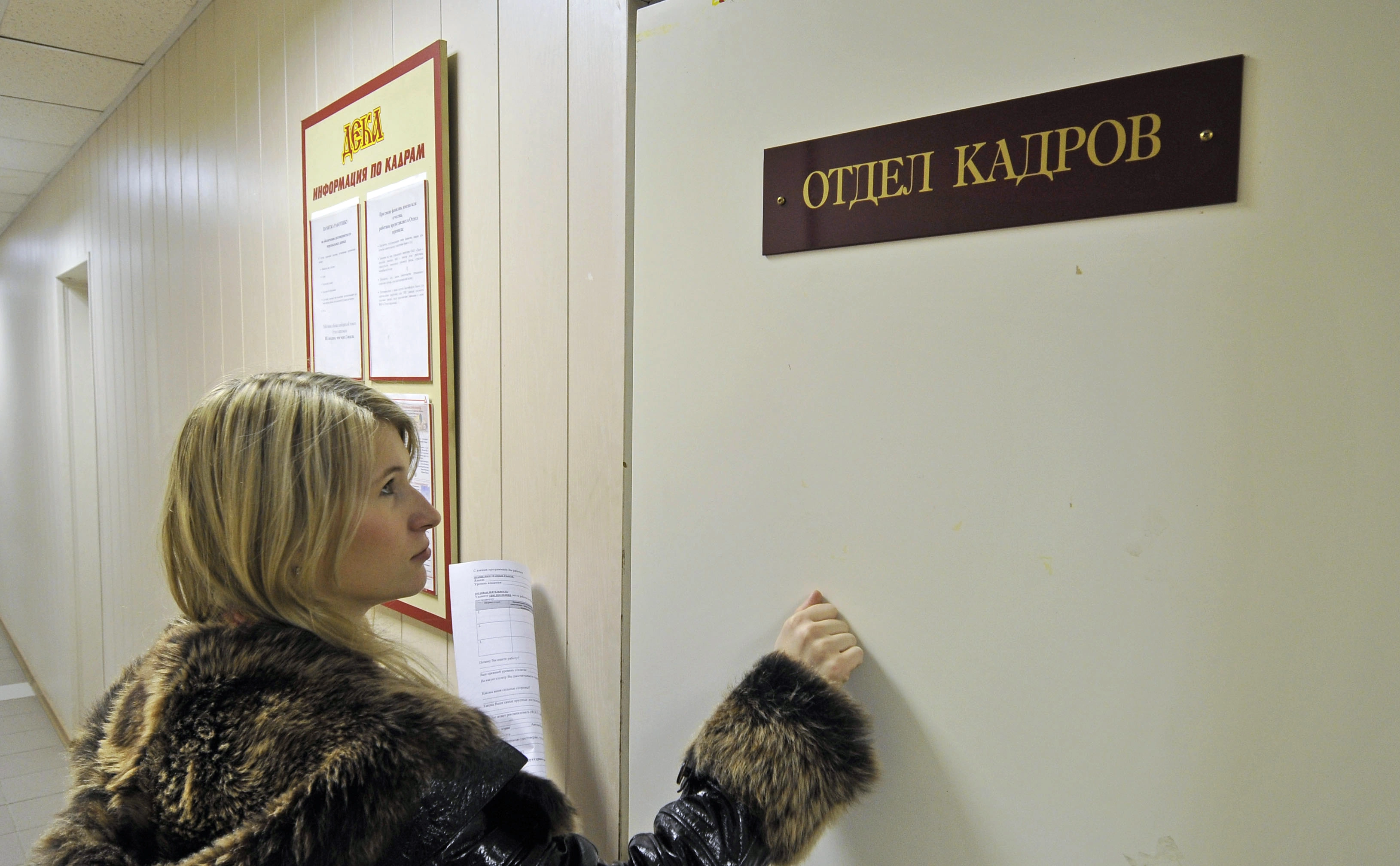 Михаил Мордасов / РИА Новости