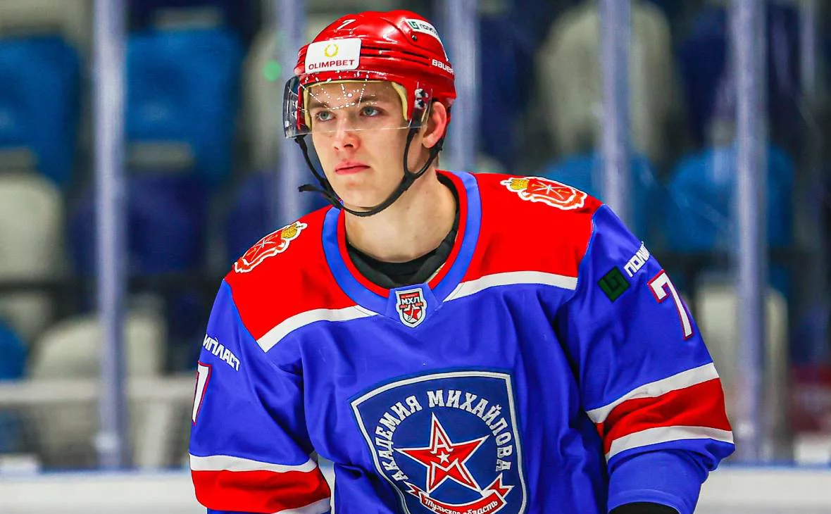 Официальный сайт ХК «Академия Михайлова»