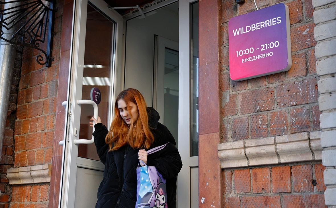 Михаил Гребенщиков / РБК