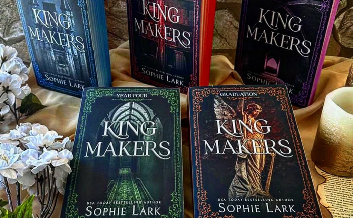 sophie_lark_author / Instagram (входит в корпорацию Meta, признана экстремистской и запрещена в России)