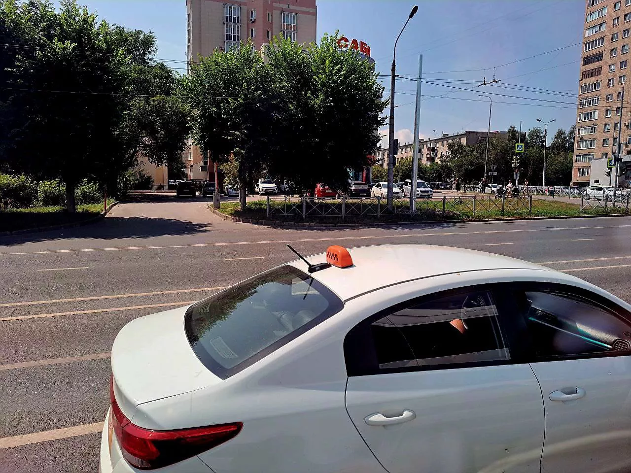 РБК Татарстан