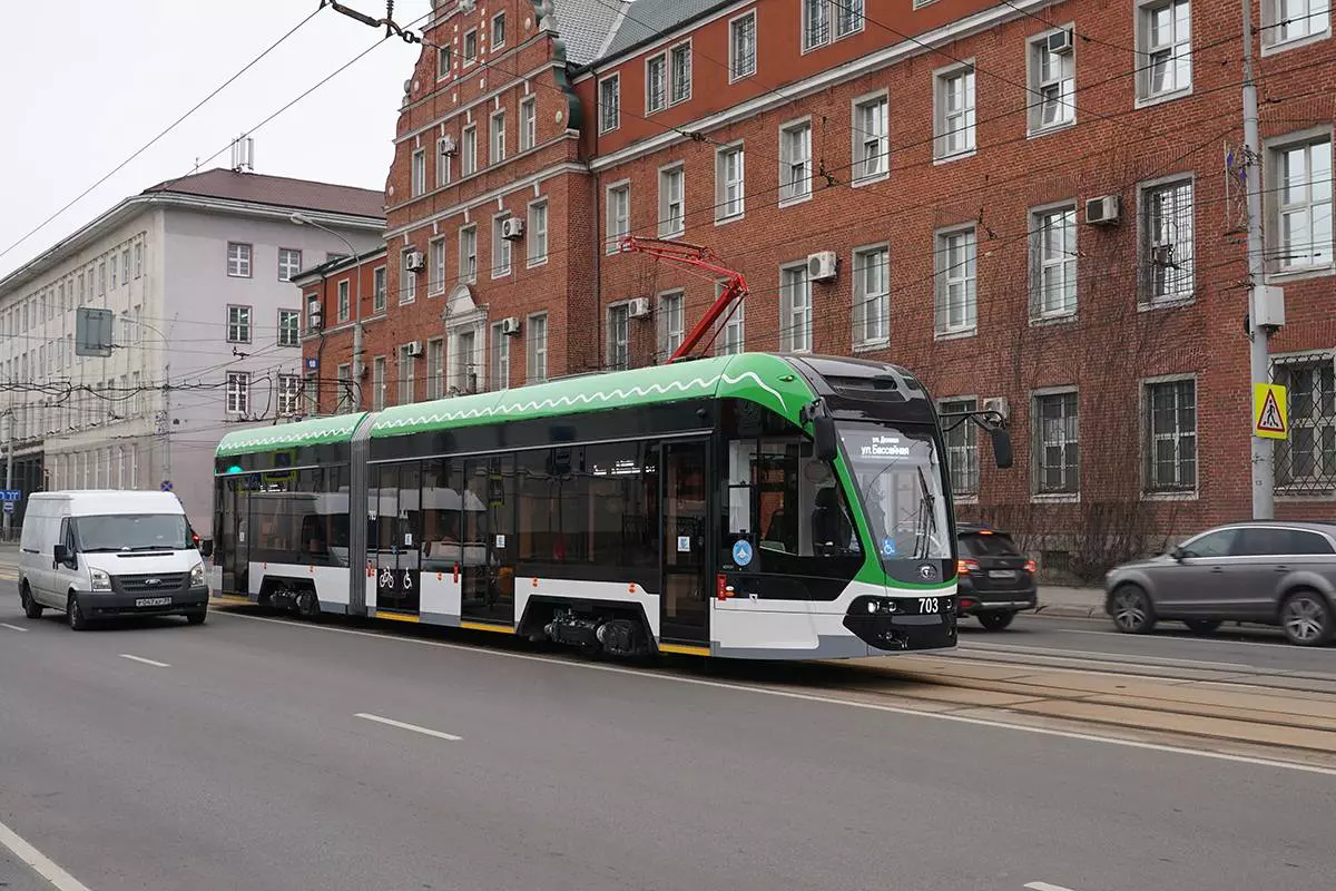 сайт регионального правительства