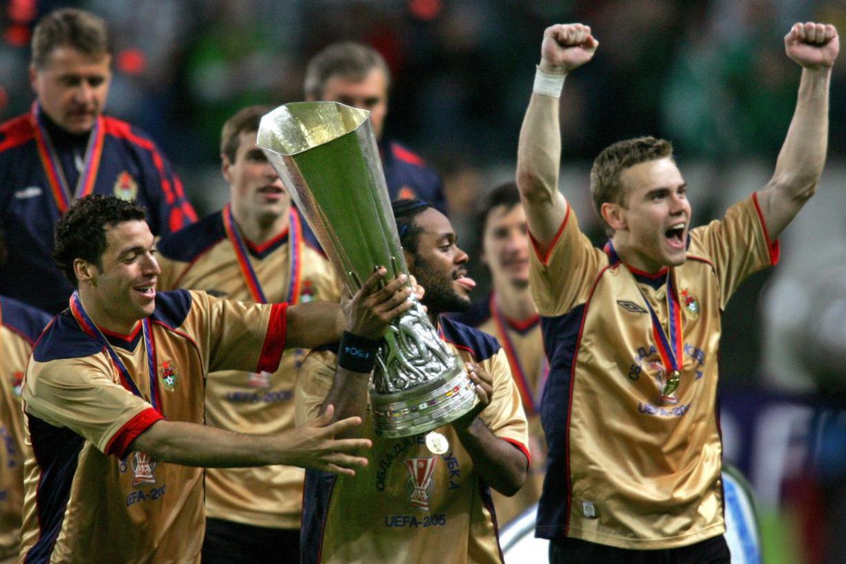 Официальный сайт РПЛ