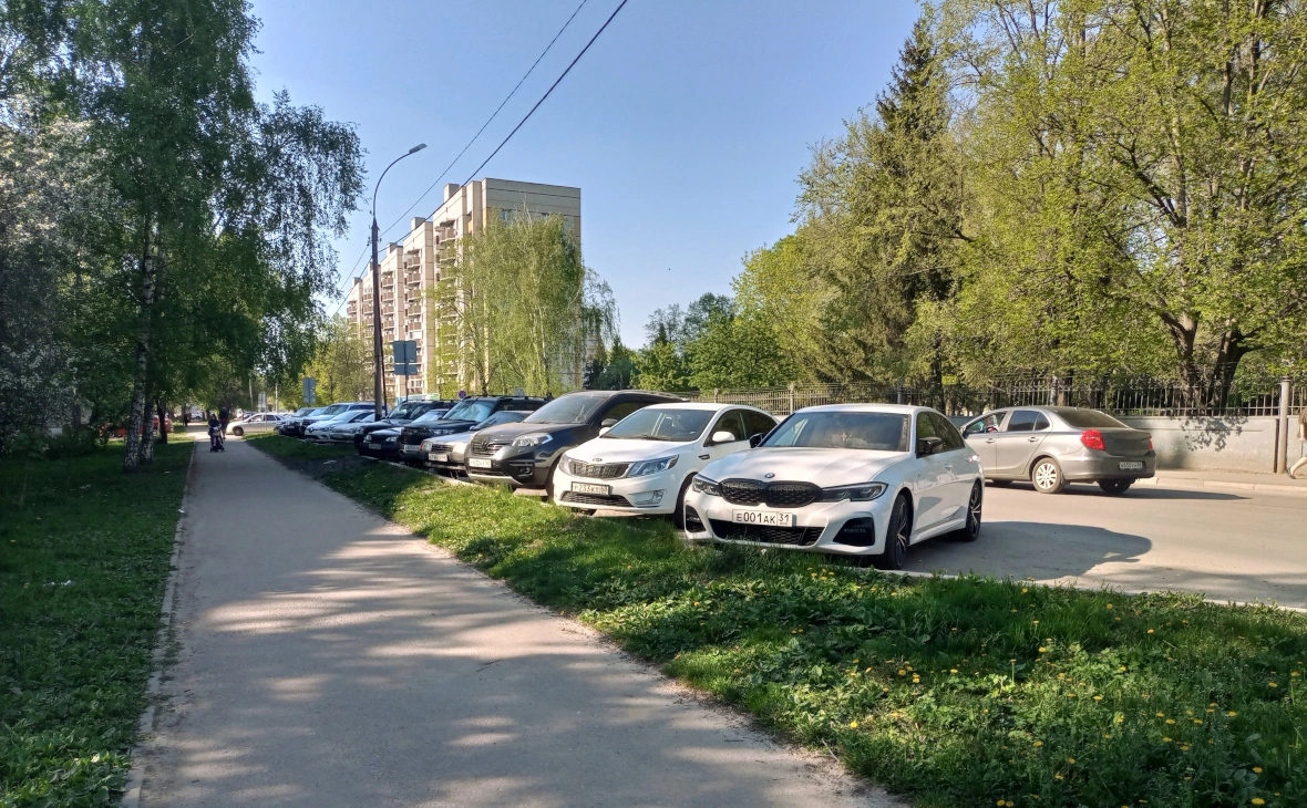 РБК Черноземье