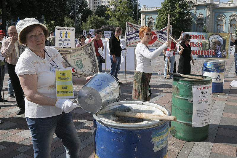 Активисты «валютного Майдана» в Киеве