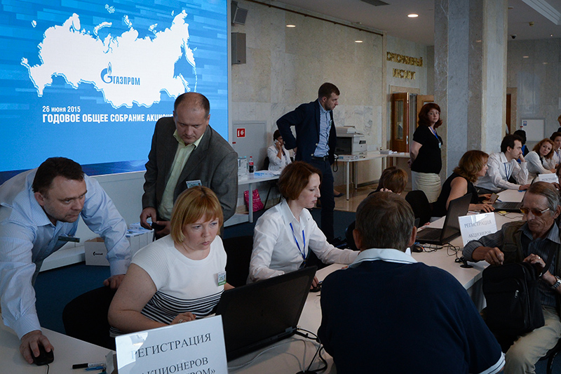 &nbsp;В офисе &laquo;Газпрома&raquo; Крым уже нанесен на карту России.