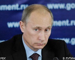 В.Путин обещал сохранить "предсказуемость" экономике России