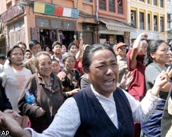 Власти Тибета: Ситуация в стране нормализовалась