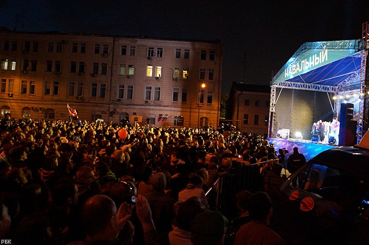 Митинг в поддержку А.Навального на Болотной площади 