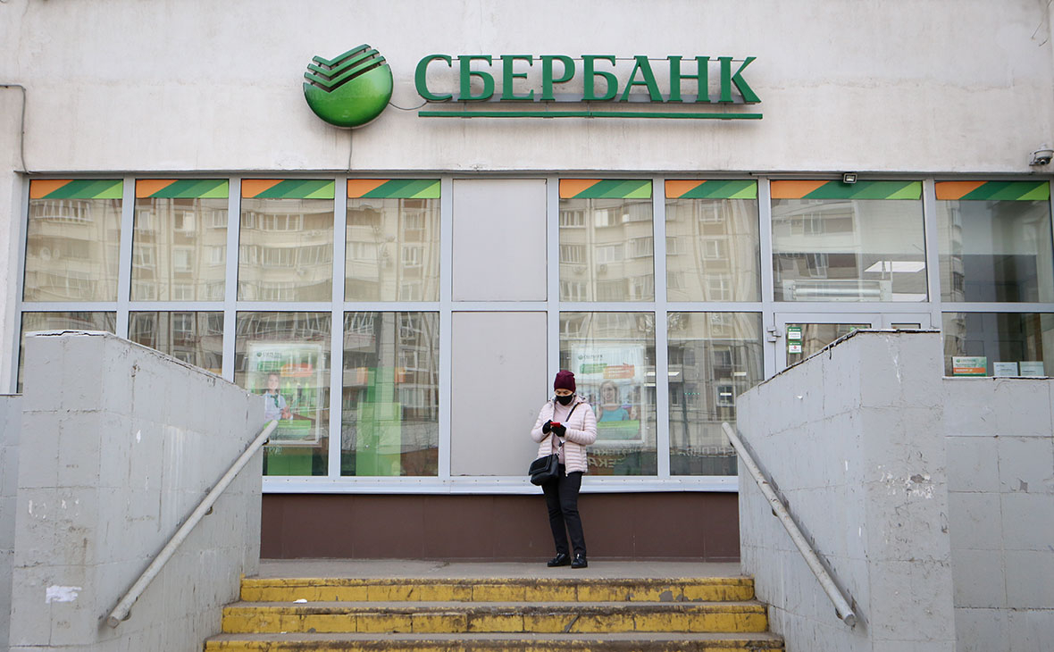 Три крупнейших банка России выбыли из рейтинга лучших по версии Forbes — РБК