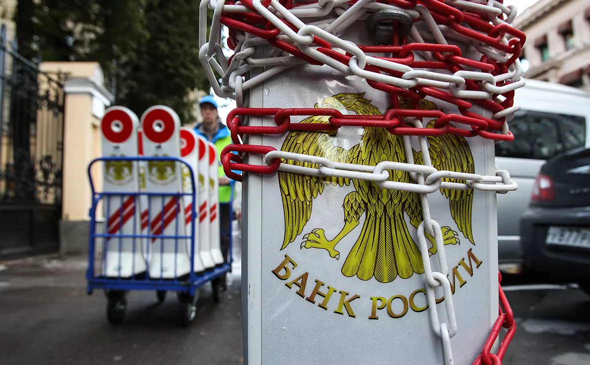 Екатерина Кузьмина / РБК