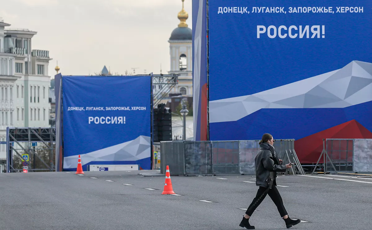 Сергей Ильницкий / EPA  / ТАСС