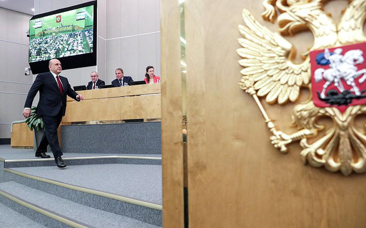 Главные цифры из отчета Мишустина в Госдуме