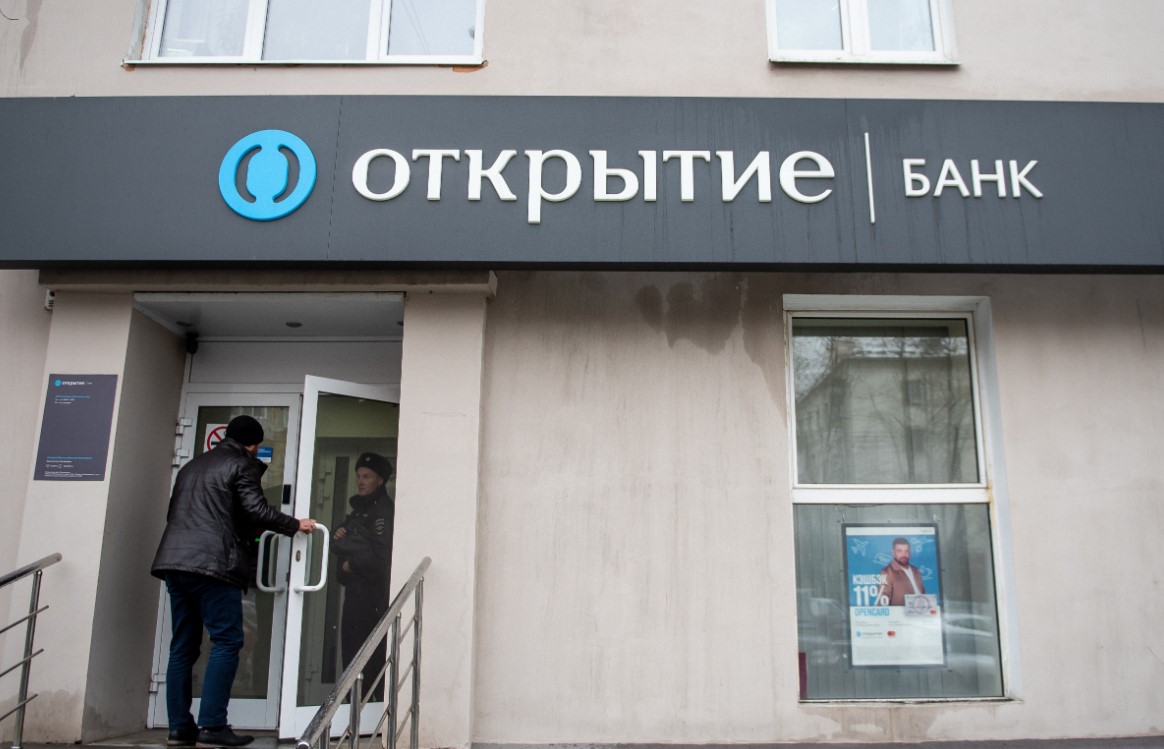 В Тюменской области в ВТБ переведут 57 тыс. клиентов банка &laquo;Открытие&raquo;