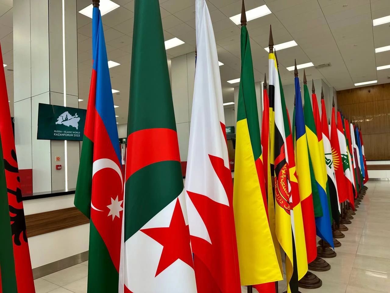 РБК Татарстан