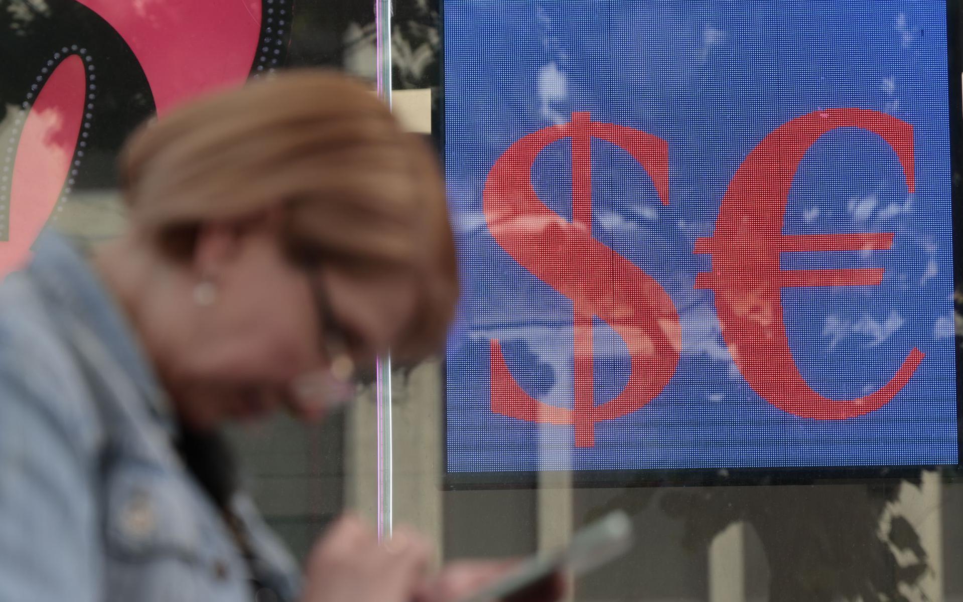 Фото:Михаил Гребенщиков / РБК