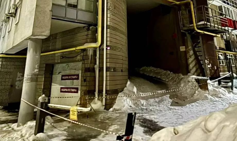 Администрация Нижнего Новгорода