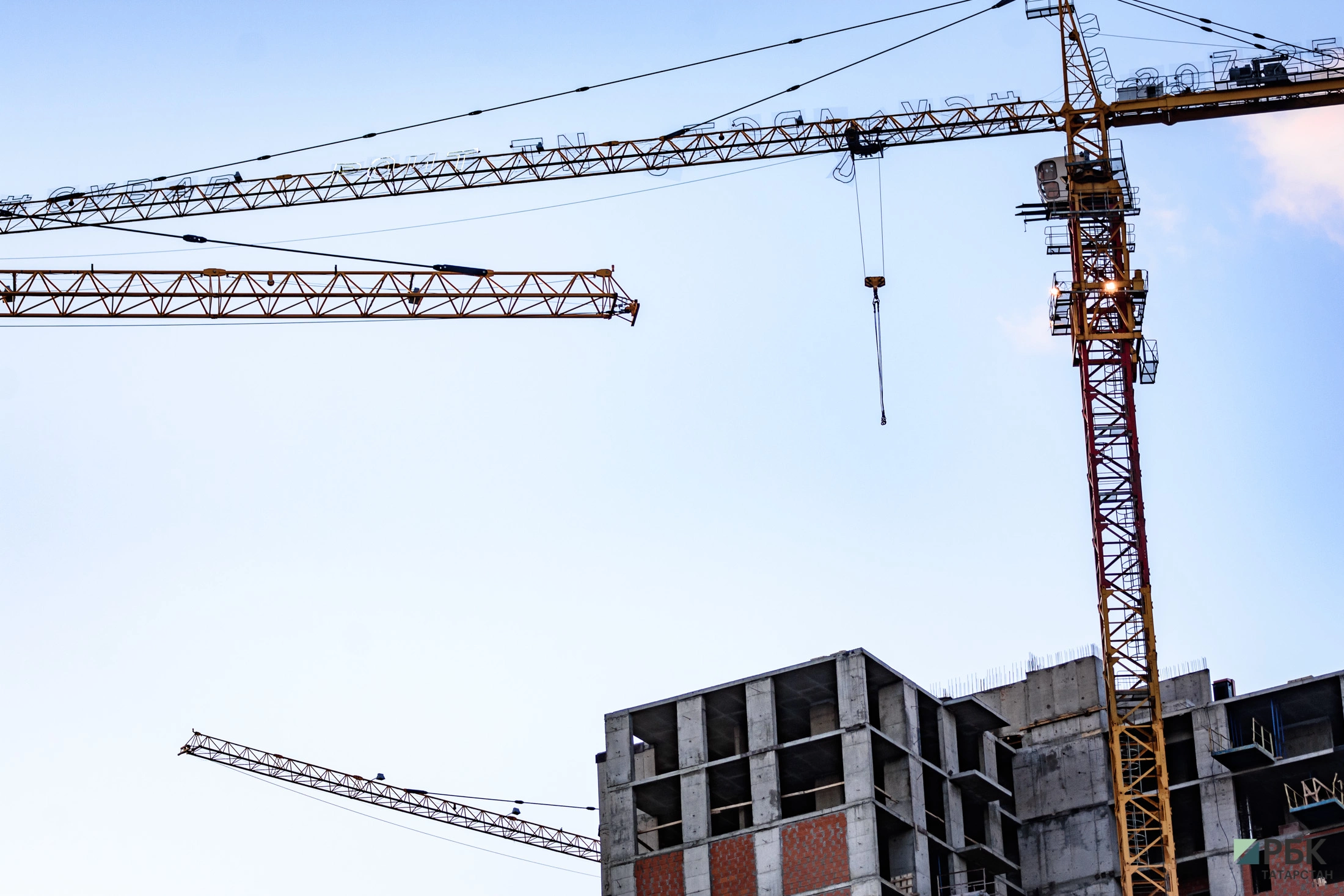 РБК Татарстан