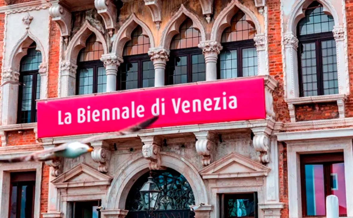 ColorMaker / Reuters