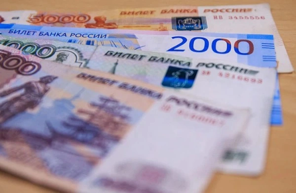 РБК Приморье