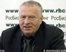В.Жириновский осудил отношение властей РФ к иностранным рабочим