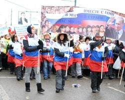 В Москве ожидается транспортный затор из-за намечающихся акций протеста