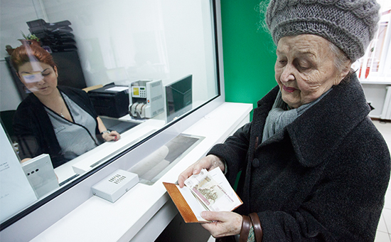 Жительница Донецка, получившая пенсию в российских рублях