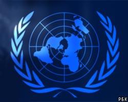 В Судане похищены 16 сотрудников ООН
