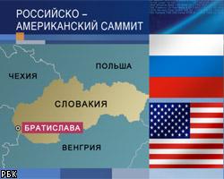 Россия и США договорились усилить контроль за ПЗРК
