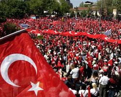 Стотысячная антиисламистская демонстрация в Стамбуле