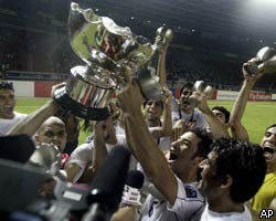 Сборная Ирака по футболу выиграла Кубок Азии-2007