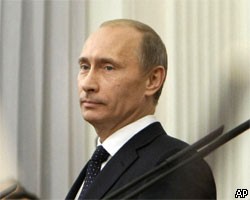 В.Путин открыл работу XI съезда "Единой России"