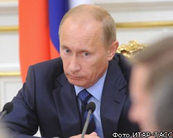 В.Путин сегодня встретится с премьером Белоруссии