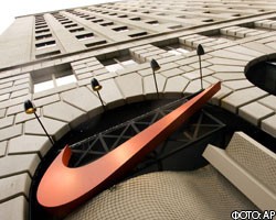 Чистая прибыль Nike выросла на 14%