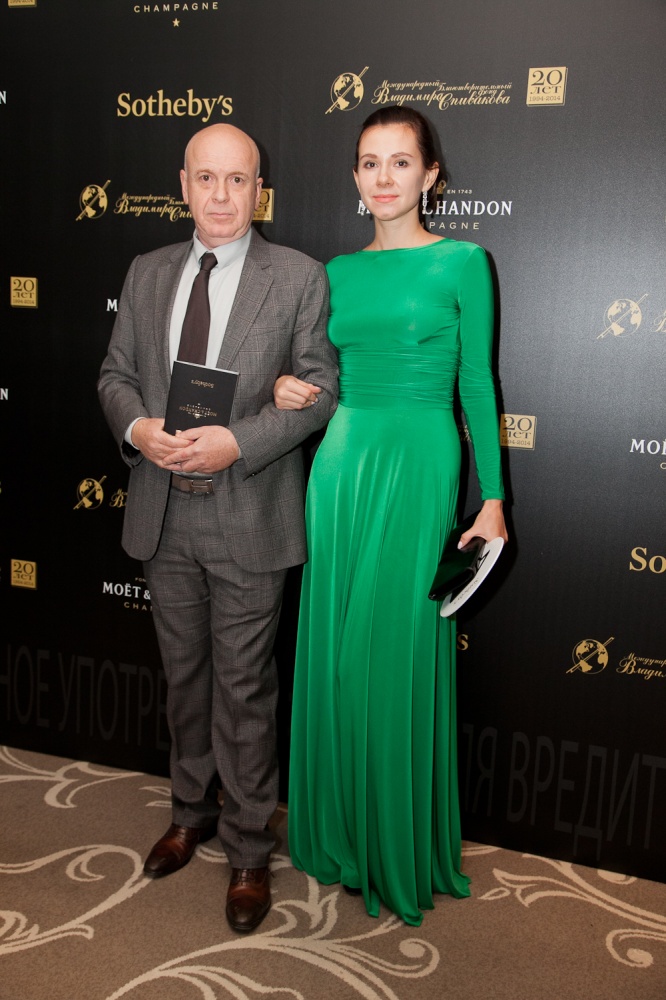 Евгений Коган (бизнесмен) и Екатерина Коган