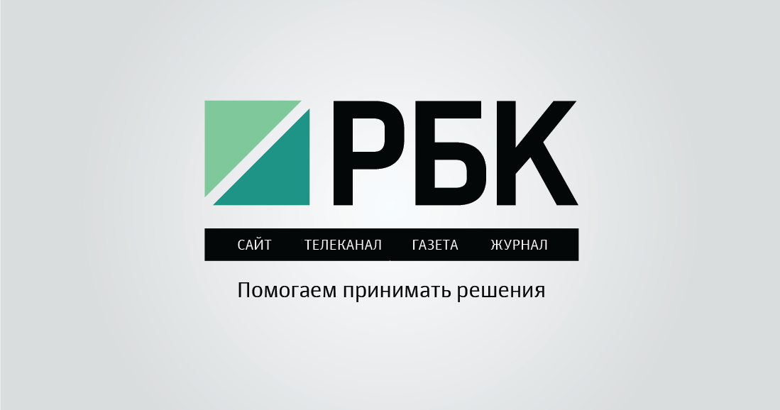Калининградец стал участником проекта «Герои РБК»