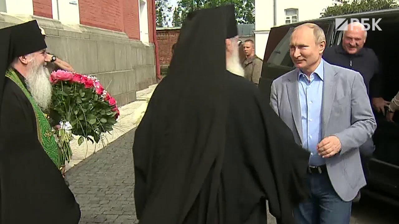 Путин и Лукашенко посетили Валаамский монастырь в Карелии