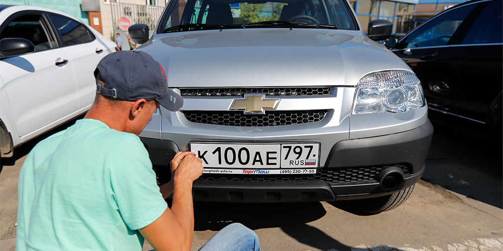 В Москве и Подмосковье начнут выдавать новые номера