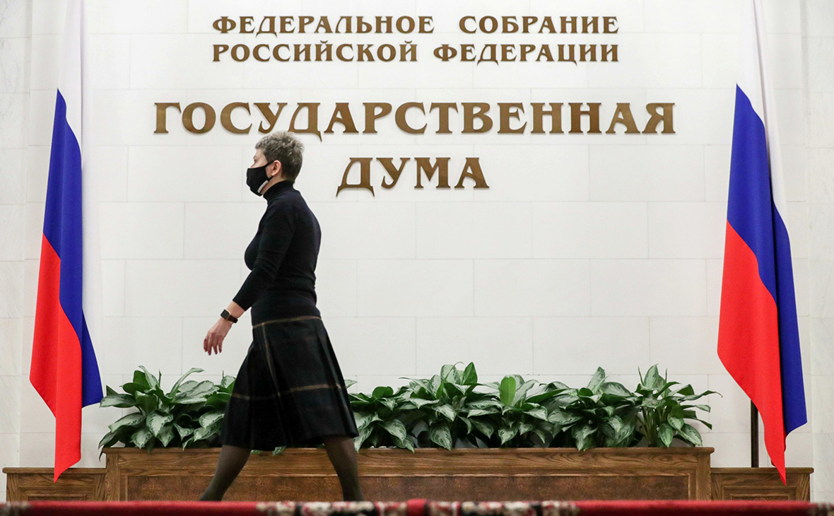 Фото: Пресс-служба Госдумы РФ / ТАСС
